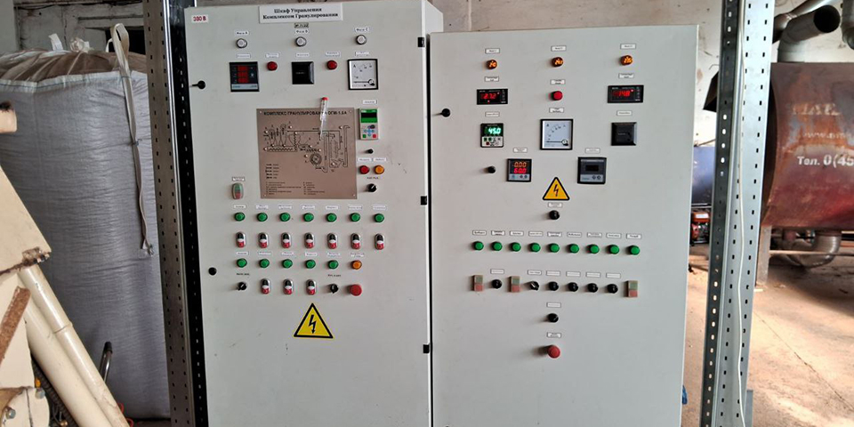 Виробництво TreesEnergy. Фото №5